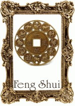 Фън Шуй статуетки на китайски зодии